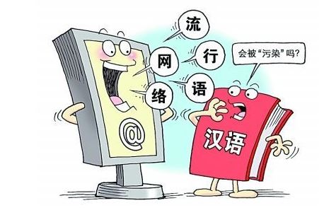  争议红牌引发舆论风暴，意媒呼吁裁判改革  