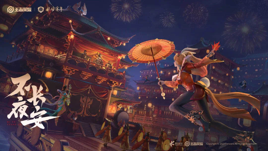  沙尔克04降级后启动重建计划  